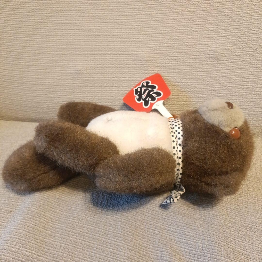 日本製　当時物　昭和レトロ　たぬき　狸　タヌキ　ぬいぐるみ　ヤングエポック製