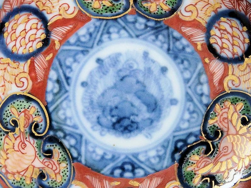 大聖寺伊万里　金襴手　窓絵　鳳凰に青海波の図　豆皿　C970AS-BZx