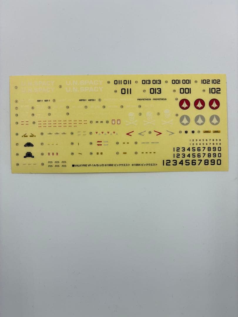マクロス 1/60 完全変形 VF-1D バルキリー フィギュア