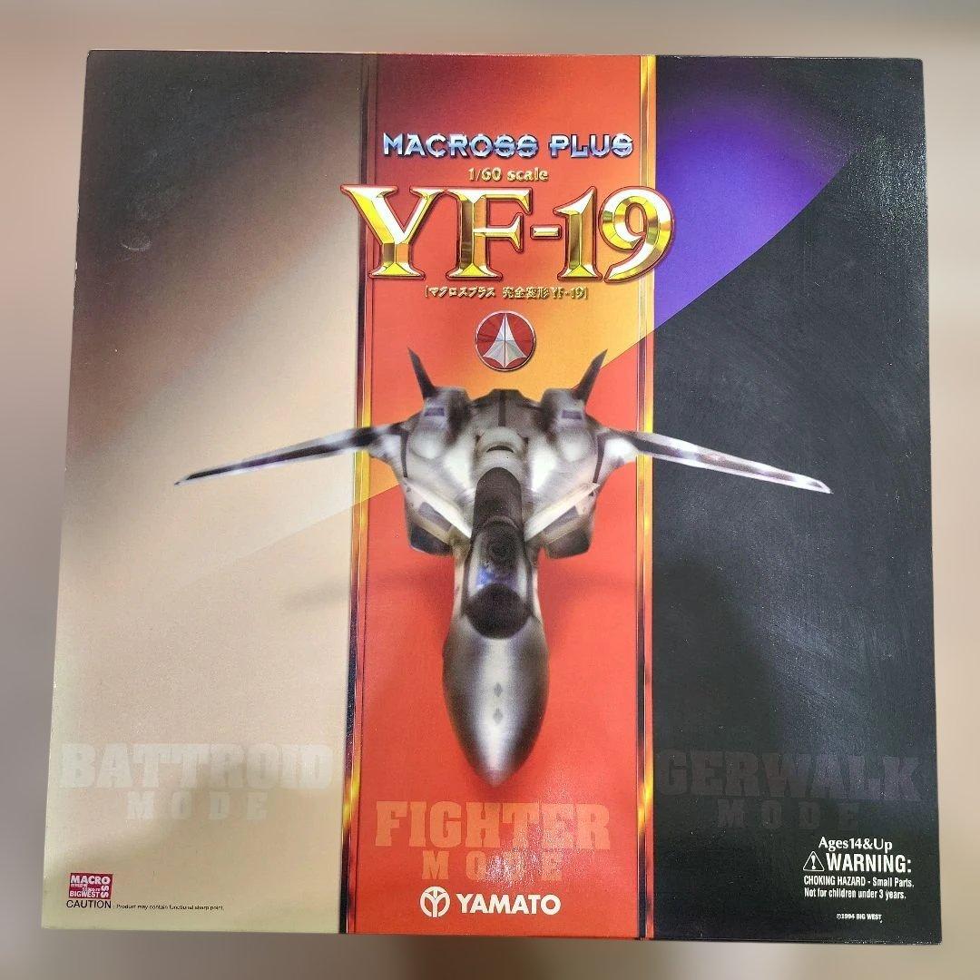 1/60 完全変形 YF-19 マクロスプラス