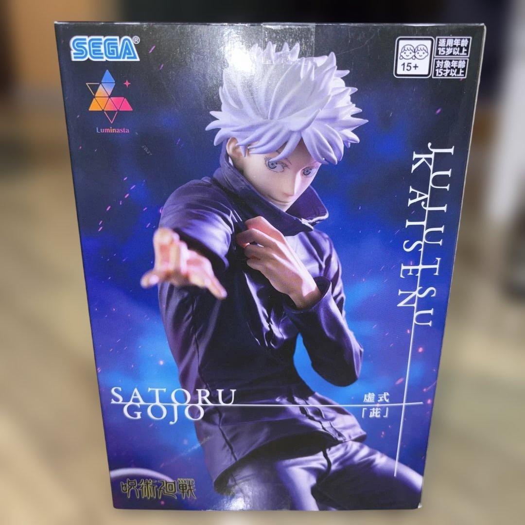 【未開封】【送料無料】【６個】呪術廻戦 宿儺 五条悟 フィギュア