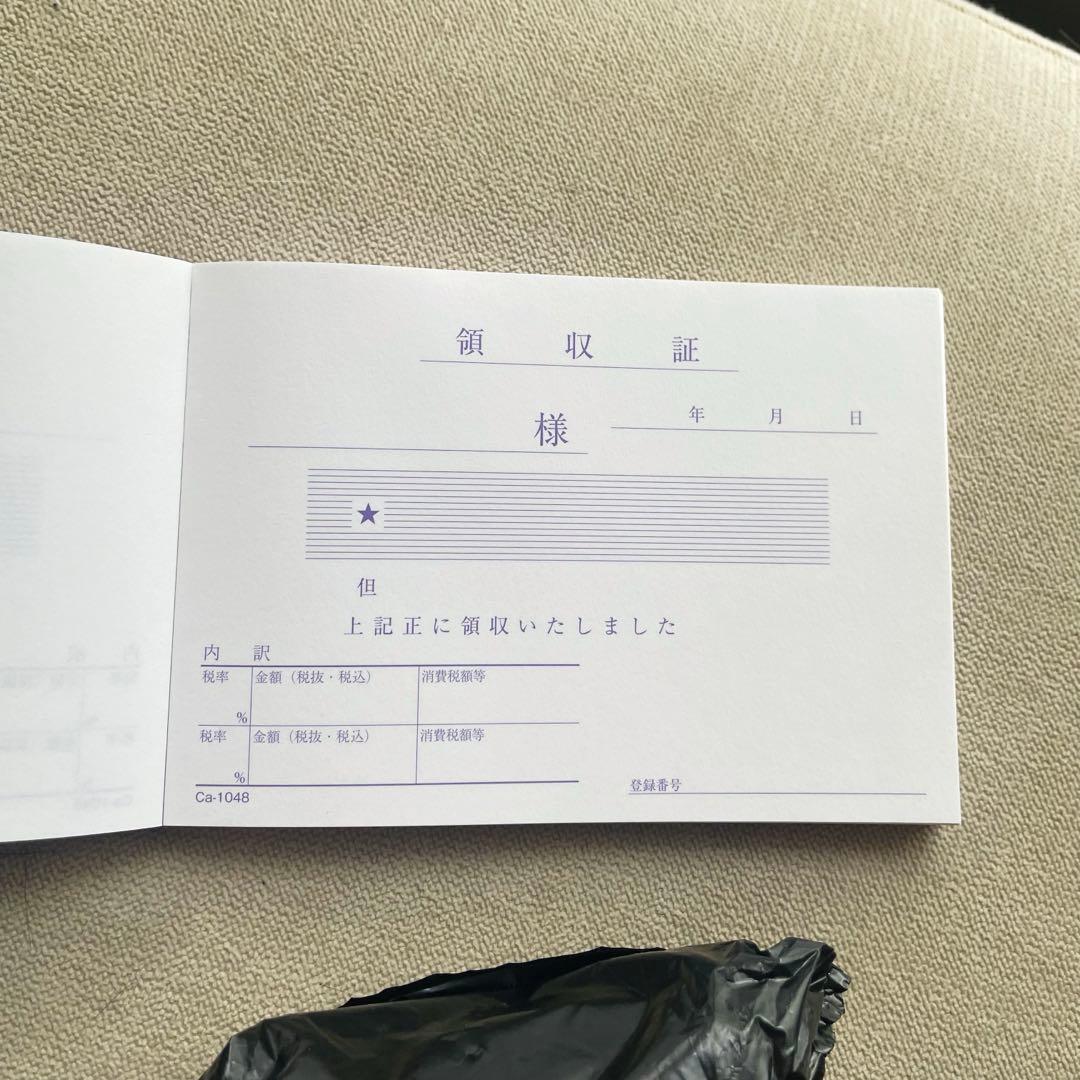 レシート　プリンター　レジロール　領収書　セット