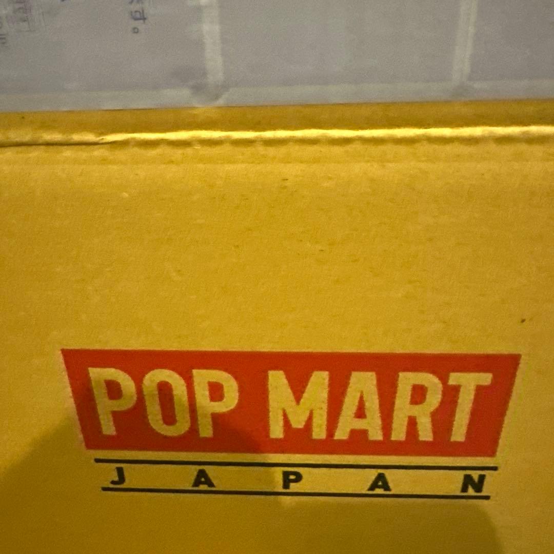 THE MONSTERS Have a Seat ぬいぐるみ シリーズ3つセット