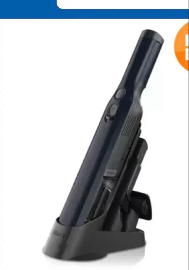 【値下げ】Shark EVOPOWER ハンディクリーナー WV210J