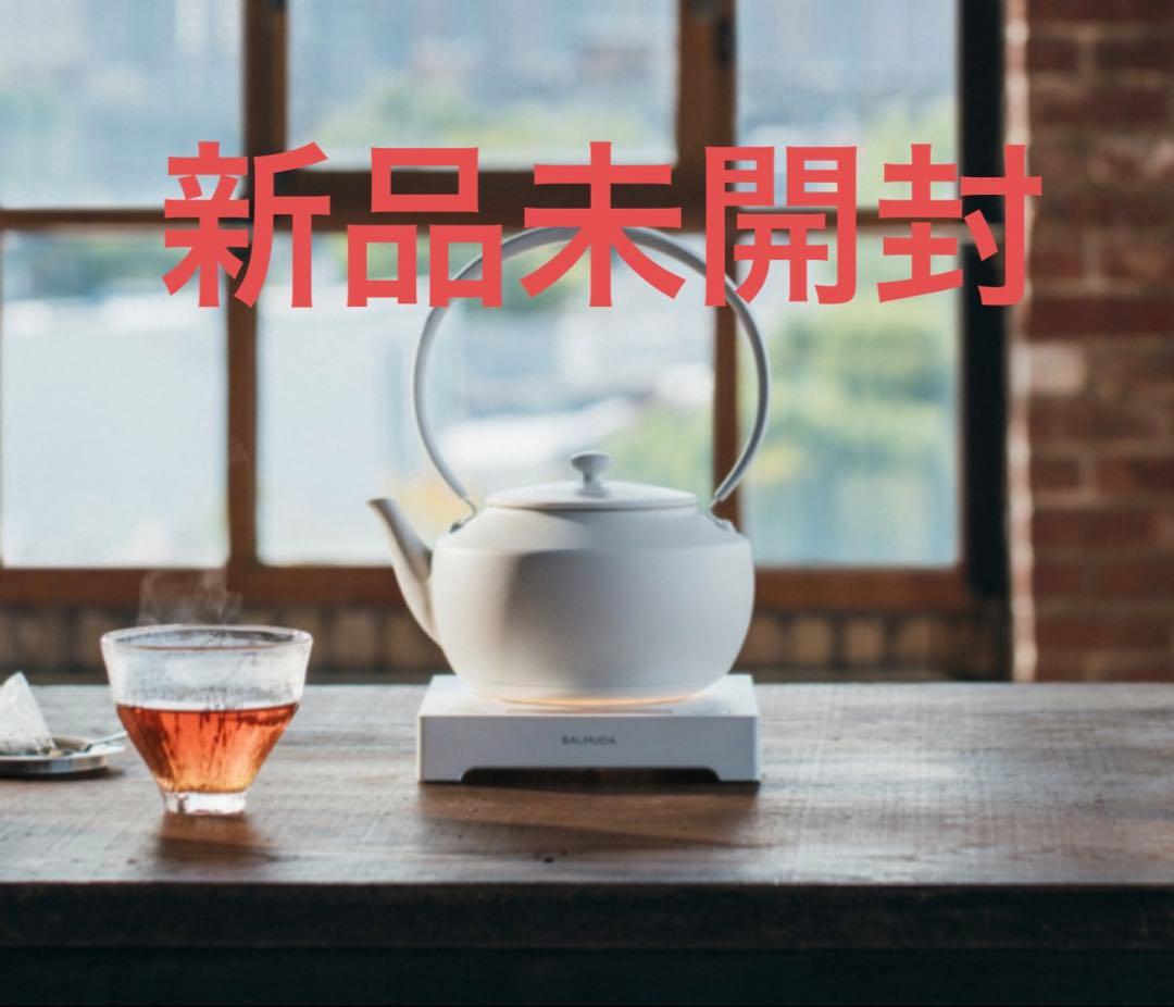 【未開封】BALMUDA MoonKettle(白)