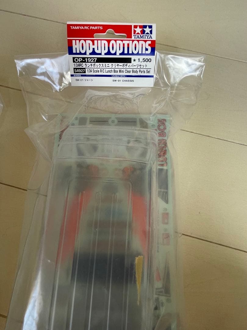 か*ろ様 タミヤ　電動ラジオコントロールカー　ランチボックスミニ、その他オプショ