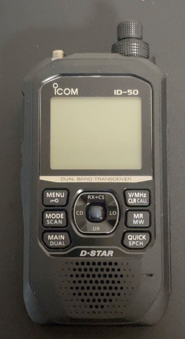 icom VHF/UHF ハンディトランシーバー ID-50【中古美品】