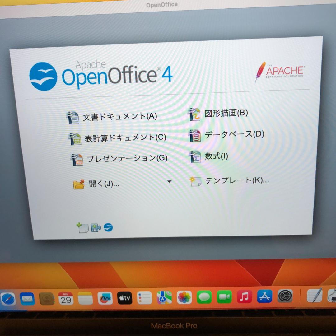 Macbook 2017 12インチ Retina 256GB Office