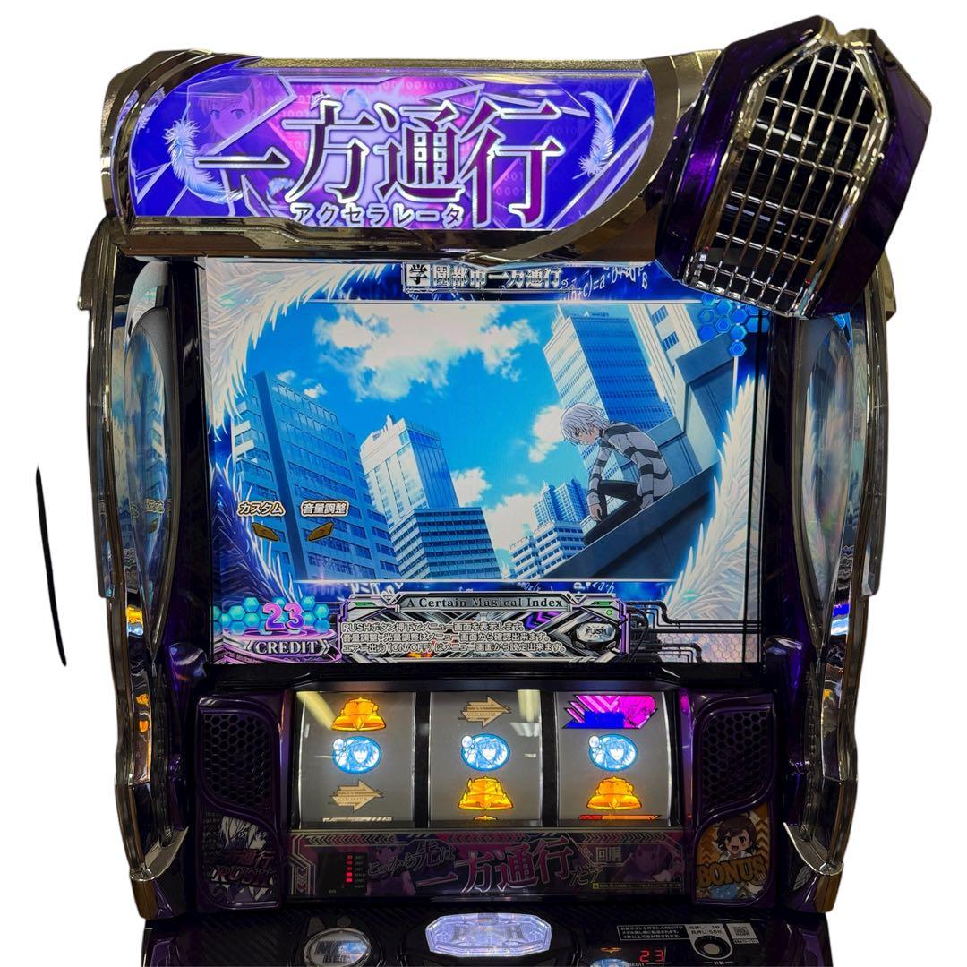 とある魔術の禁書目録 インデックス パチスロ機 アクセラレーター 一方通行