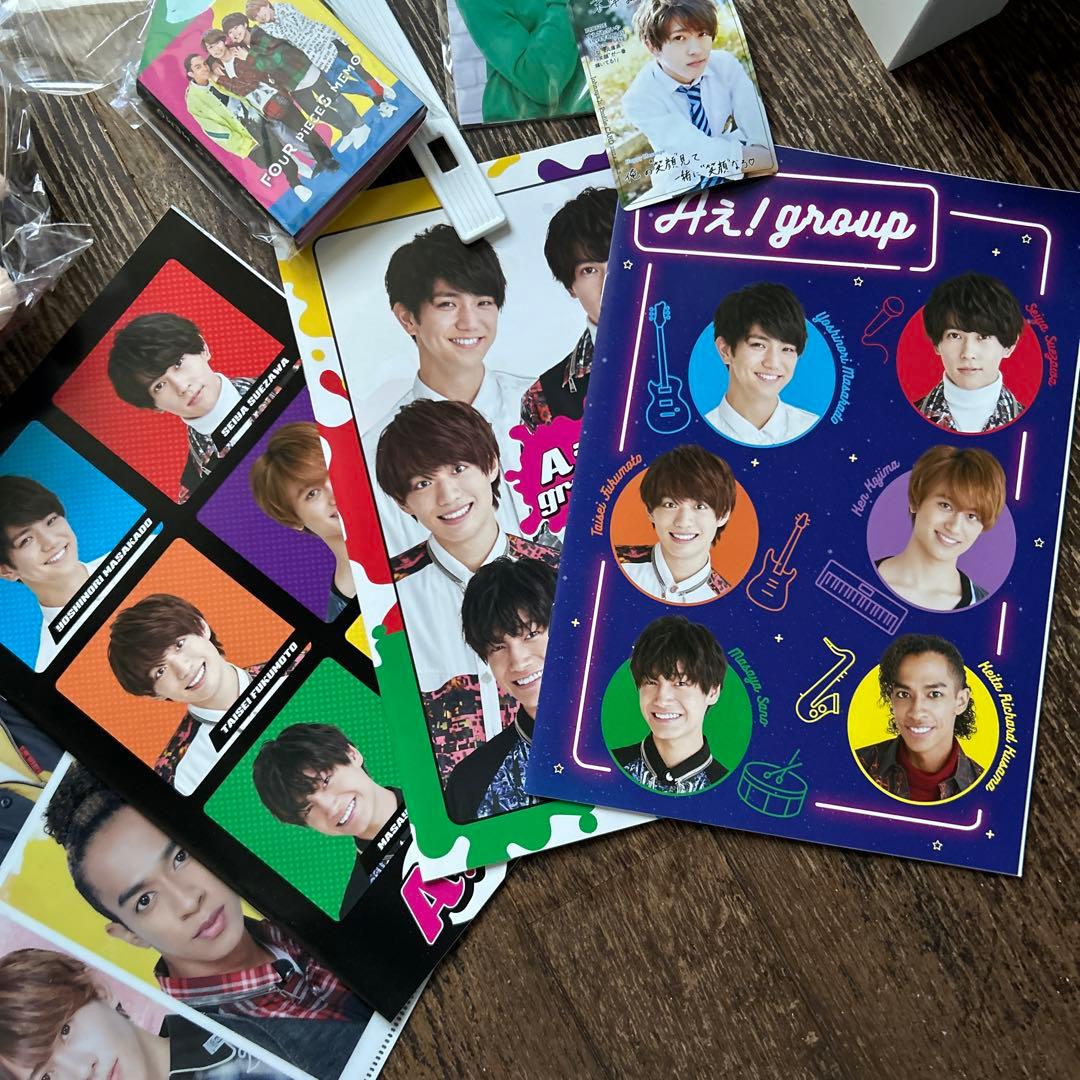 祝　Aぇ！group デビュー記念セット 新品未使用　ちびぬい　団扇　非売品等