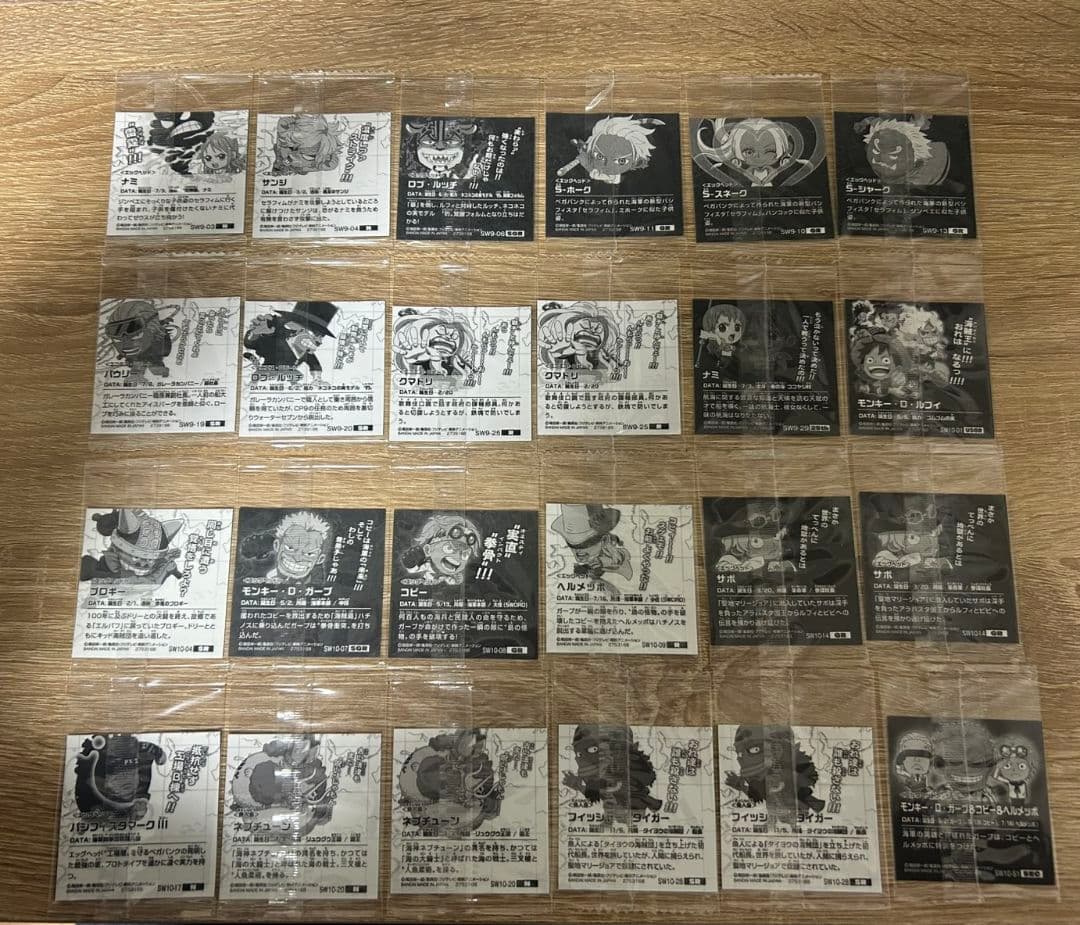 ワンピース ウエハースシール まとめ売り109枚セットSEC6枚入り