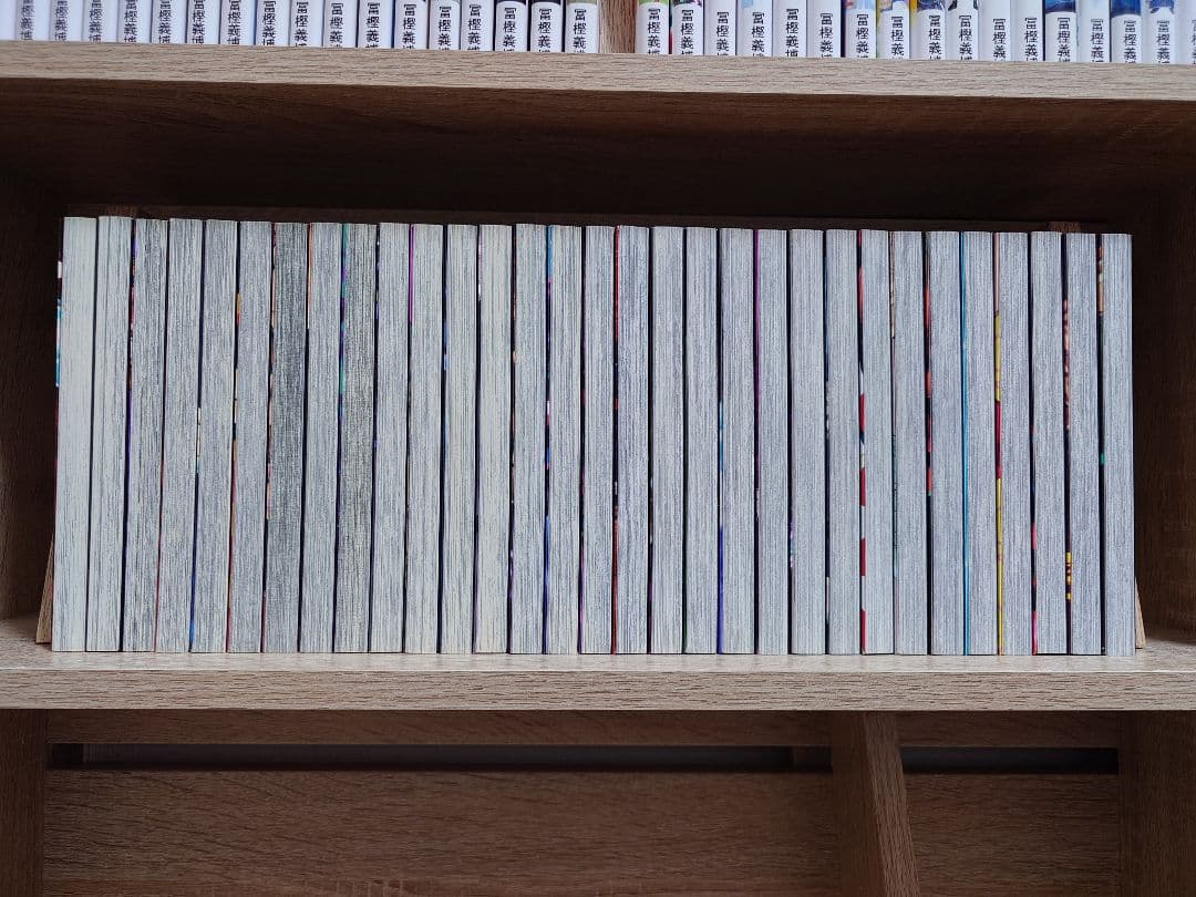 呪 術 廻 戦 0〜30巻セット