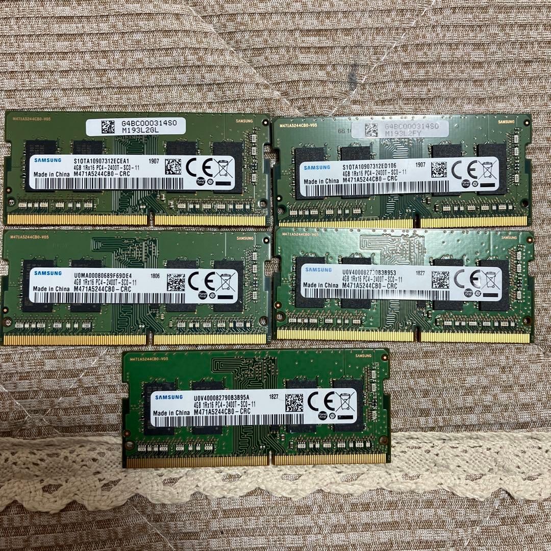 DDR4 8GB 9枚　4GB 10枚　まとめ売り
