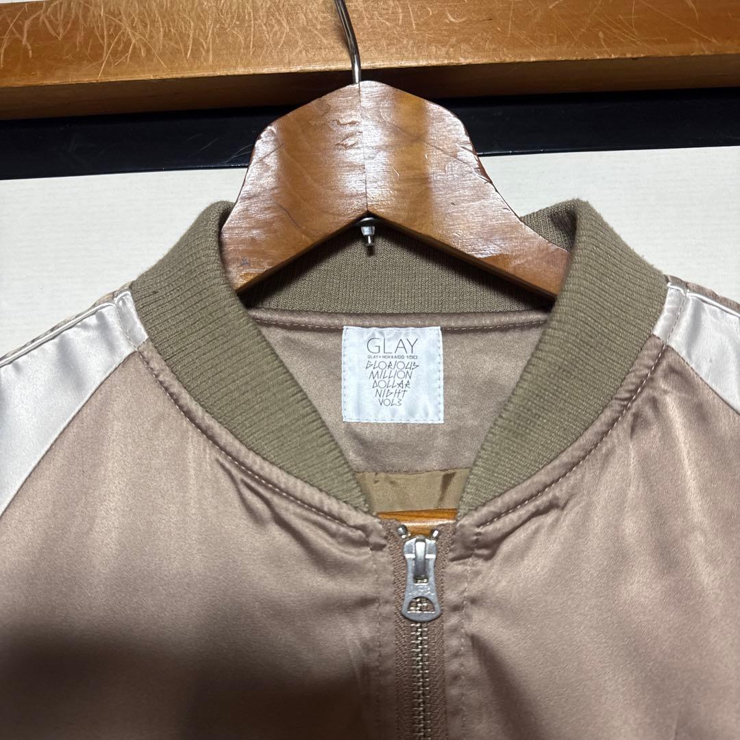 GLAY JIRO プロデュース スカジャン