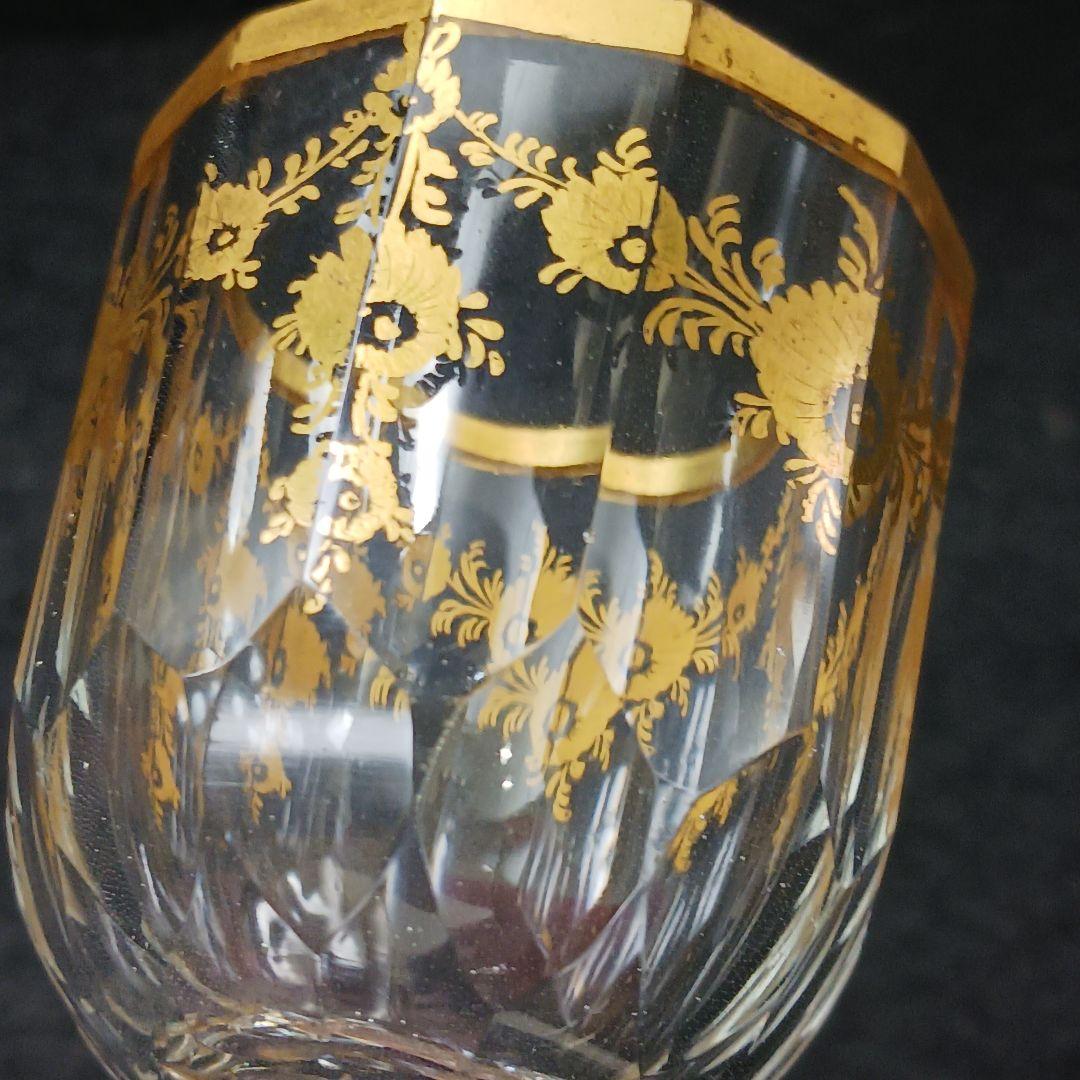 Y2590-7 オールドバカラ 金彩装飾 ステムグラス 高さ13.5㎝ 豪華金彩
