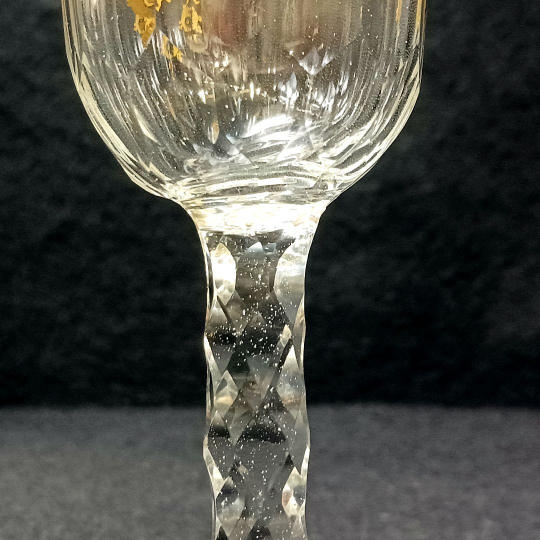 Y2590-7 オールドバカラ 金彩装飾 ステムグラス 高さ13.5㎝ 豪華金彩