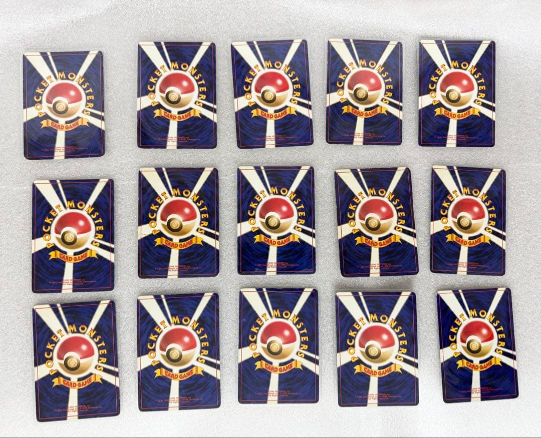 旧裏ポケカ15枚セット　第１弾　ポケモンジャングル　化石の秘密　金、銀、新世界へ