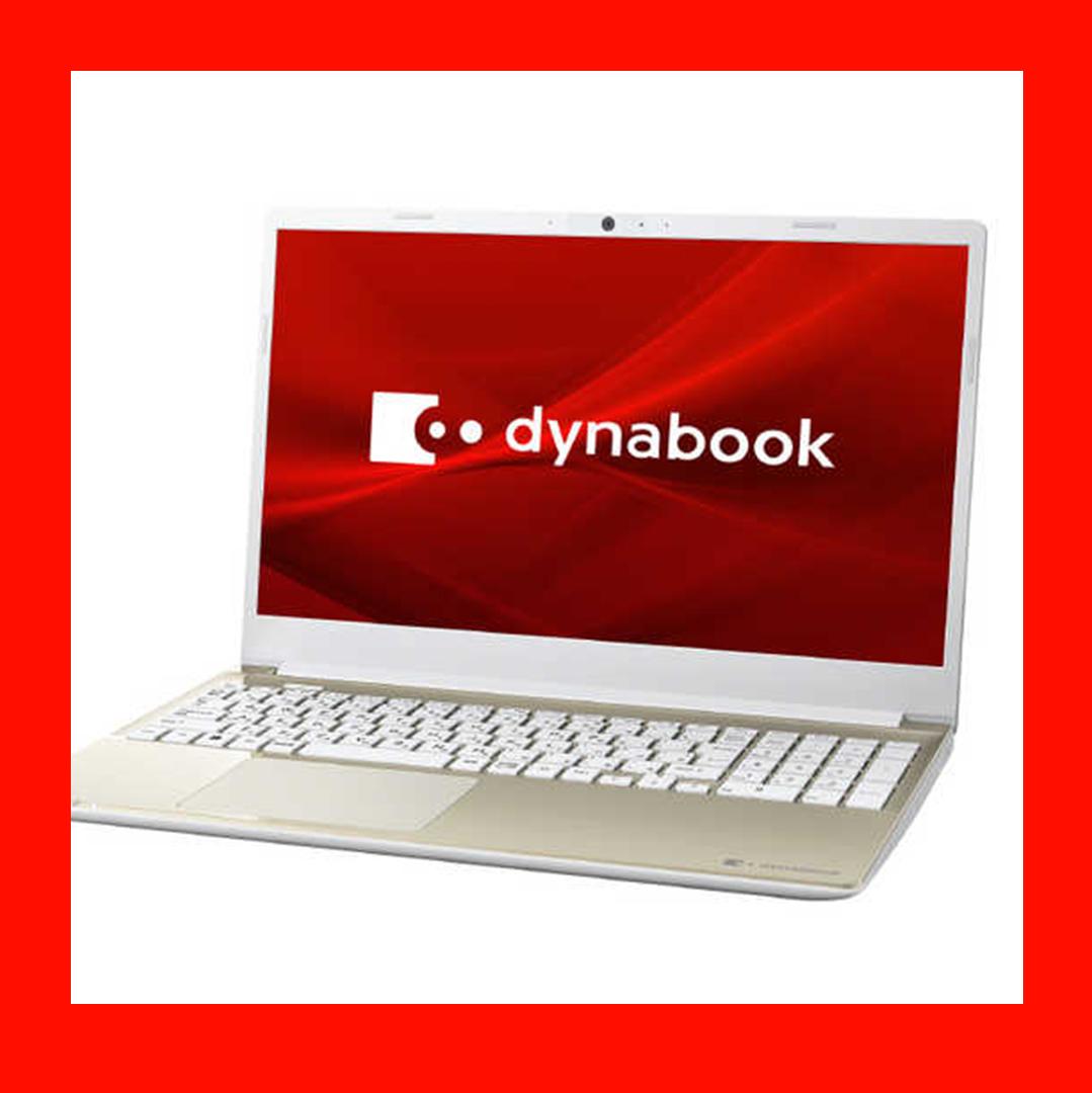 ノートパソコン windows dynabook ダイナブック P1C6UPEG