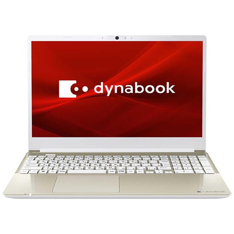ノートパソコン windows dynabook ダイナブック P1C6UPEG
