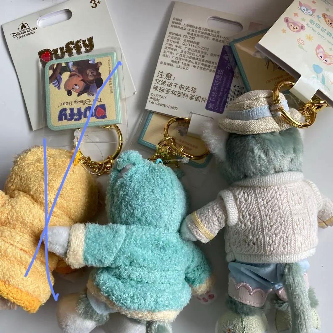 上海ディズニー　ダッフィーフレンズ・キーチェーンぬいぐるみ・肩のせいぬいぐるみ他
