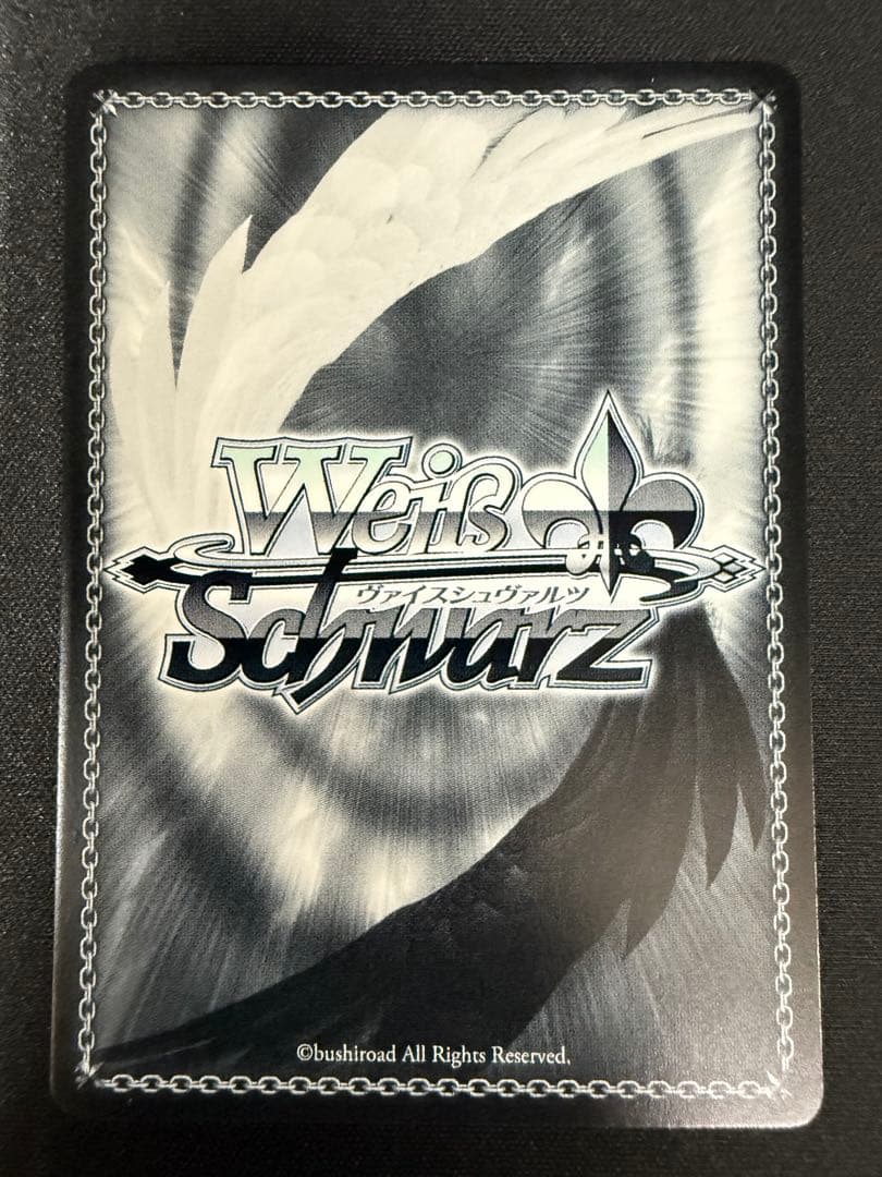 AGR 愛美さん 直筆サイン入り シリアルナンバー No.1 バンドリ