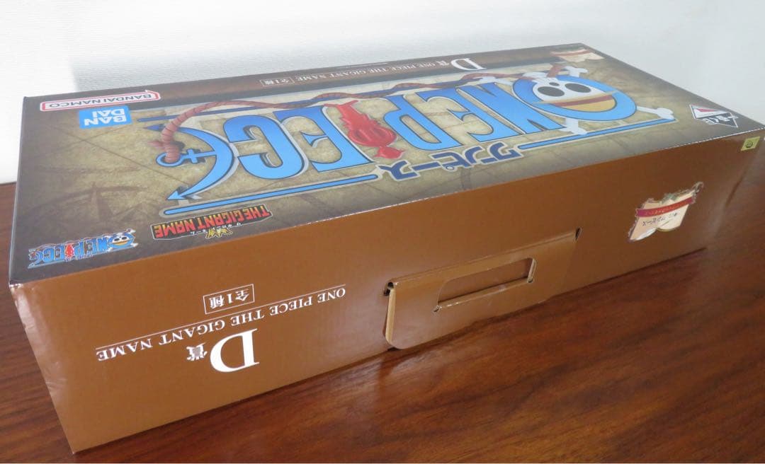 一番くじ D賞　ワンピース ドラマティックメモリーズ