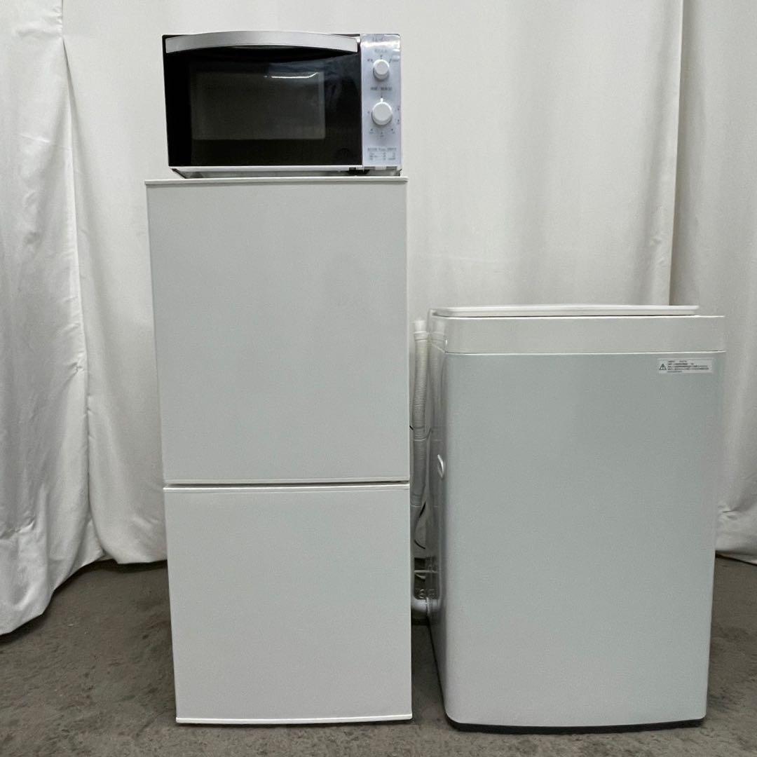 302⭕️冷蔵庫　洗濯機　電子レンジ　セット　一人暮らし　安い　綺麗　設置無料