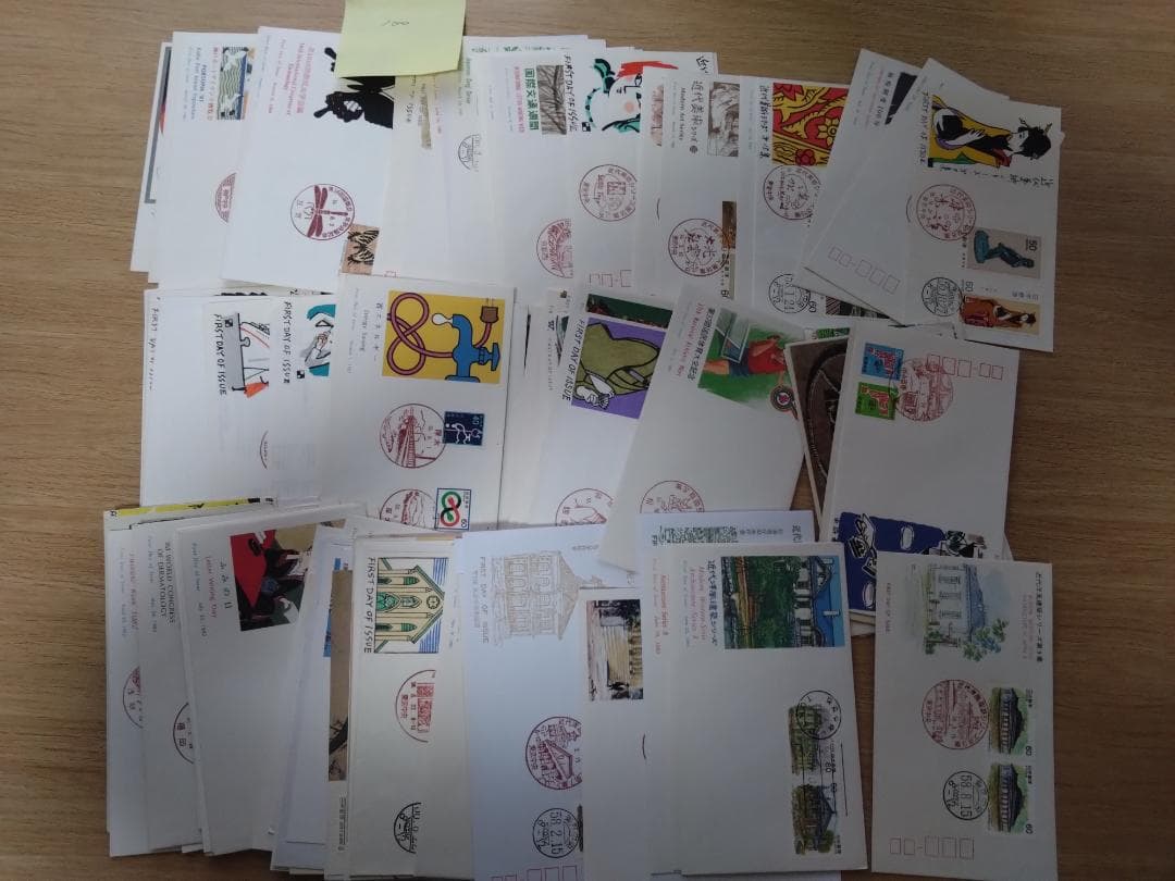 ★記念切手★初日カバー８５０枚