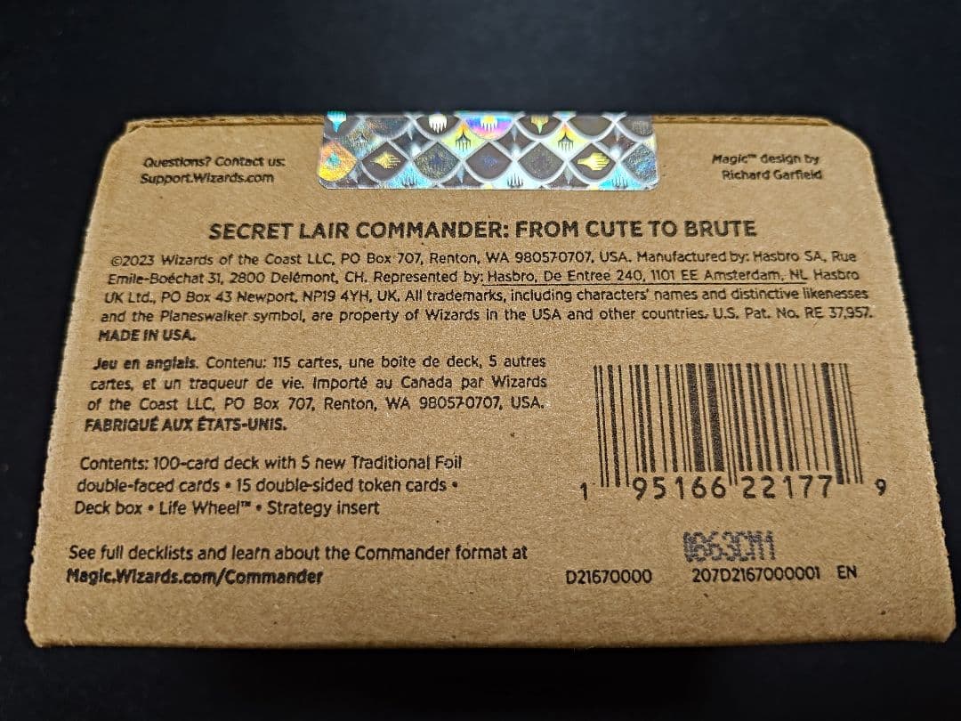 マジック：ザ・ギャザリング MTG Secret Lair From Cute to Brute