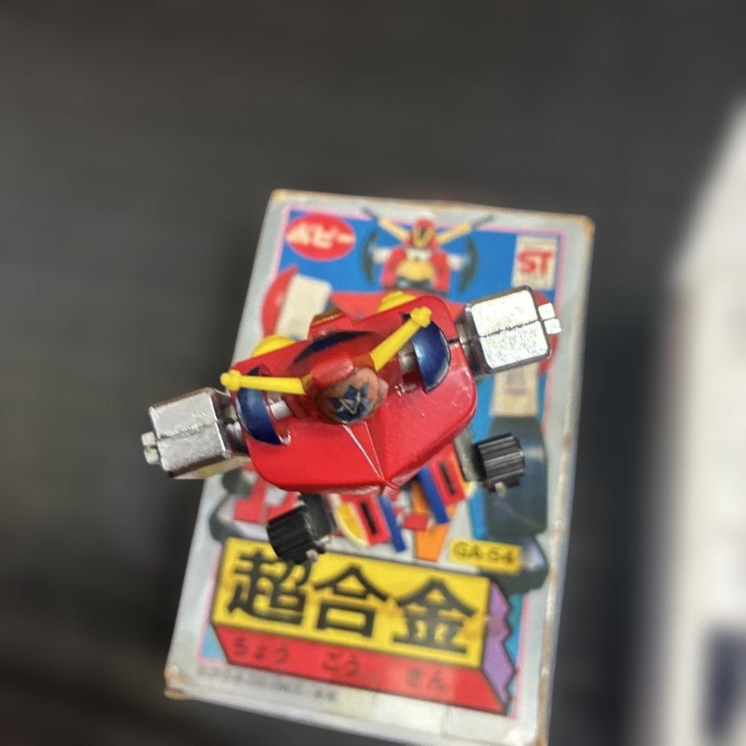 箱付き　超電磁ロボ　コンバトラーV 超合金