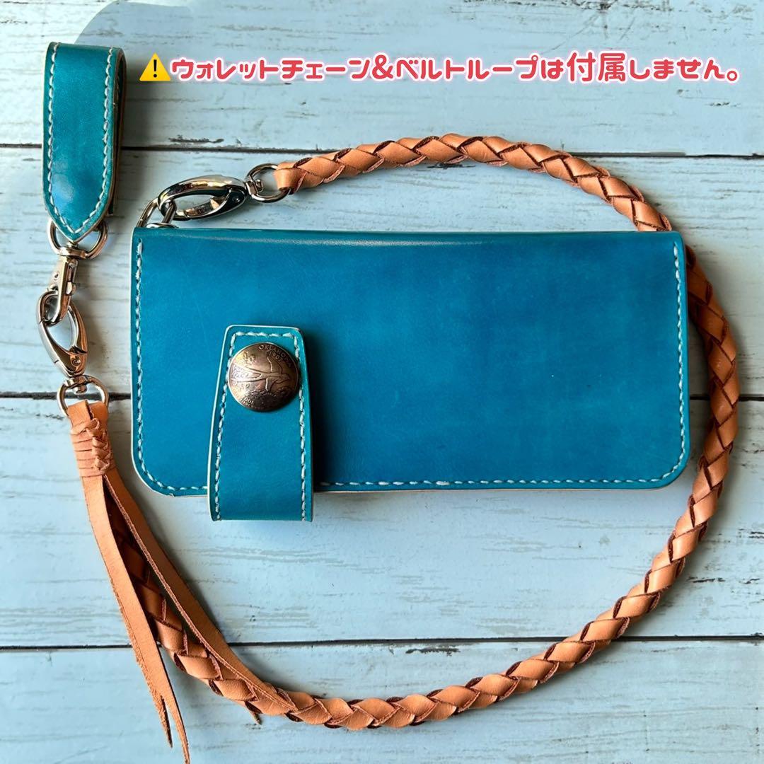 長財布　トラッカーウォレット　バイカーズウォレット　牛革　ハンドメイド　タイプB