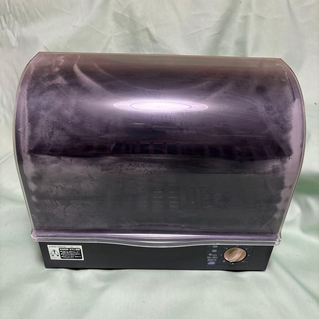 GSIクレオス Mr.ドライブース GT04