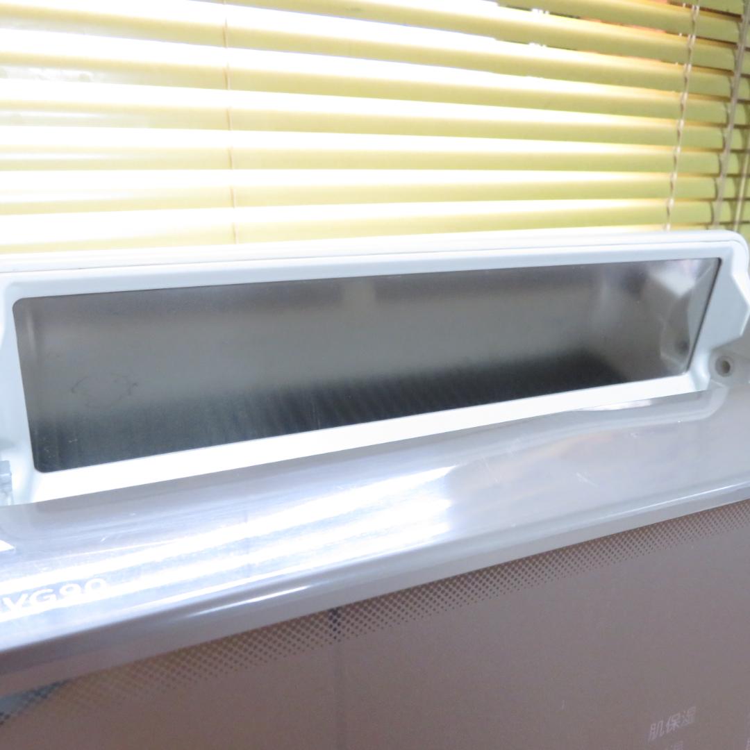 HITACHI 日立 空気清浄機　EP-MVG90 自動お掃除機能付き　A