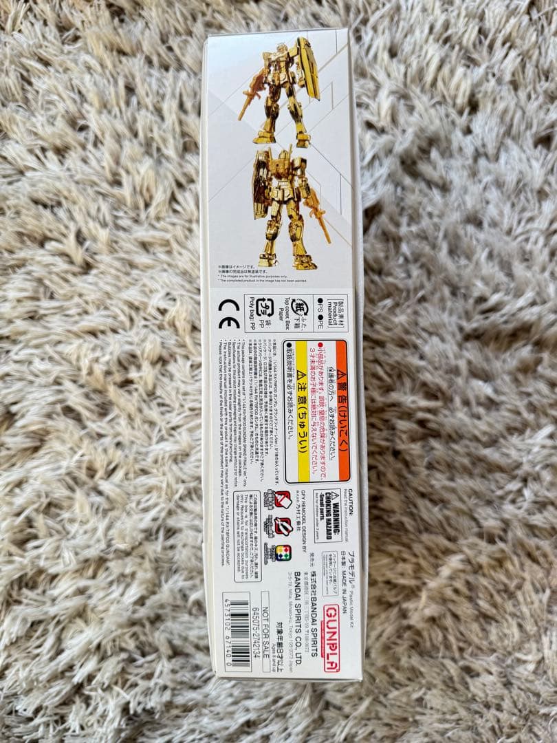 ガンダムファクトリー横浜グランドファイナル 1/144 RX-78F00