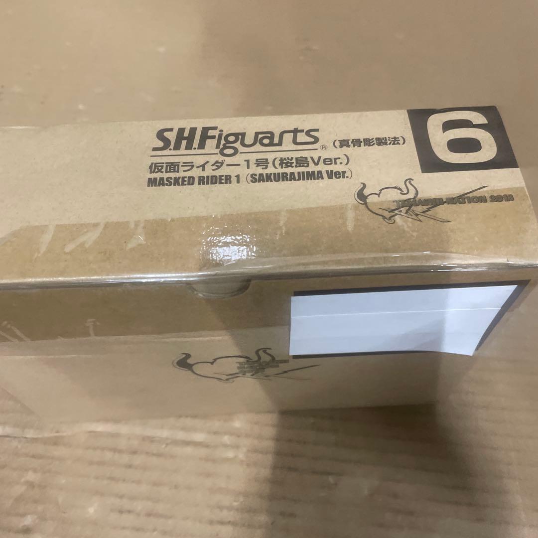 S.H.フィギュアーツ (真骨彫製法) 仮面ライダー1号(桜島Ver.)