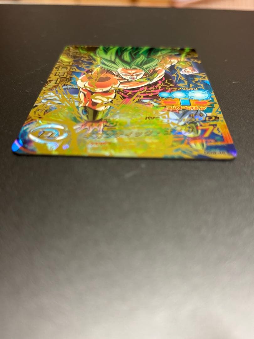 スーパードラゴンボールヒーローズ ドラゴンボールヒーローズ まとめ売り 引退品