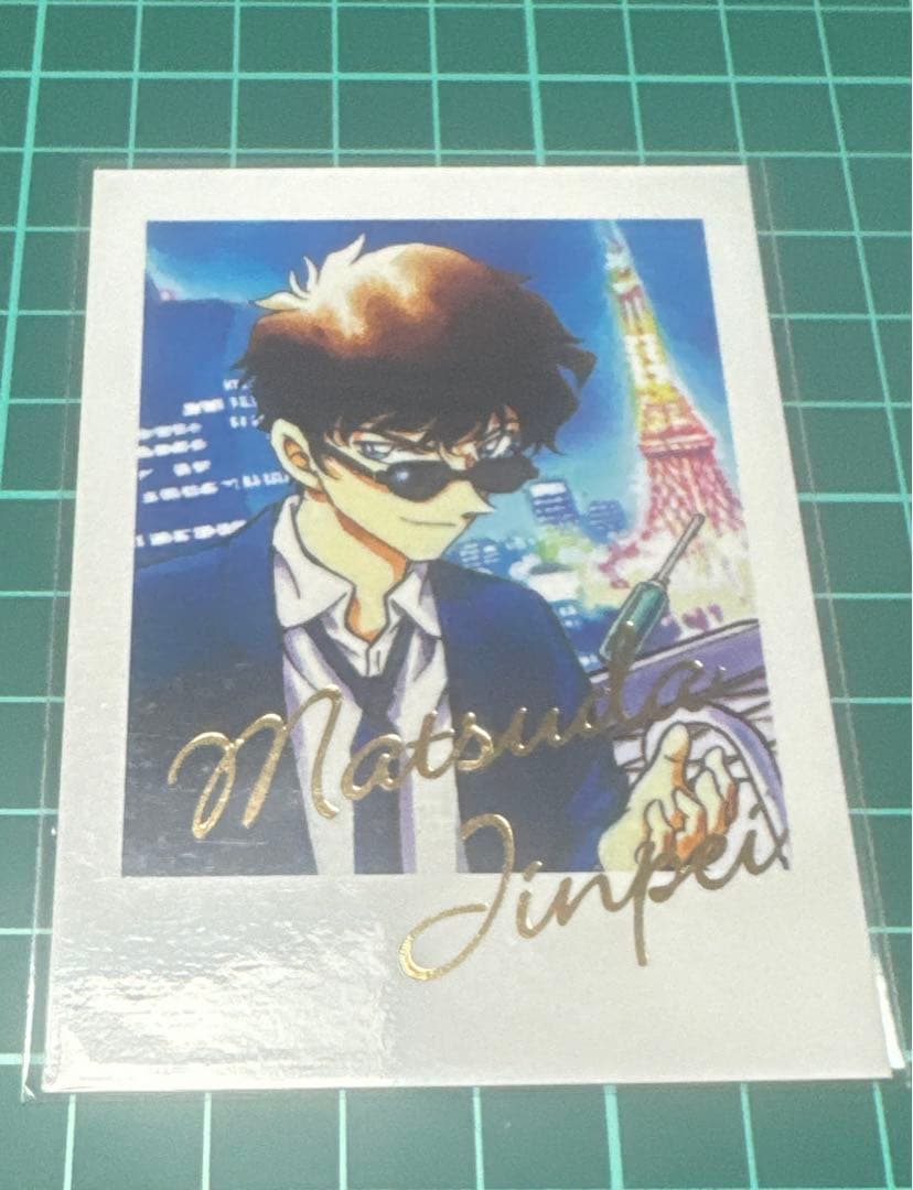 名探偵コナン 鳥取 北栄町 チェキ風カード 松田陣平