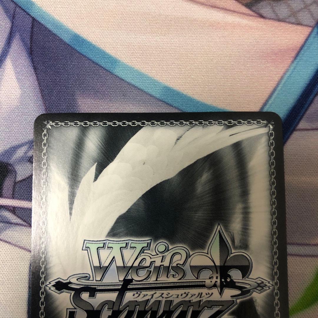 割り切れない想い 中野五月 sp