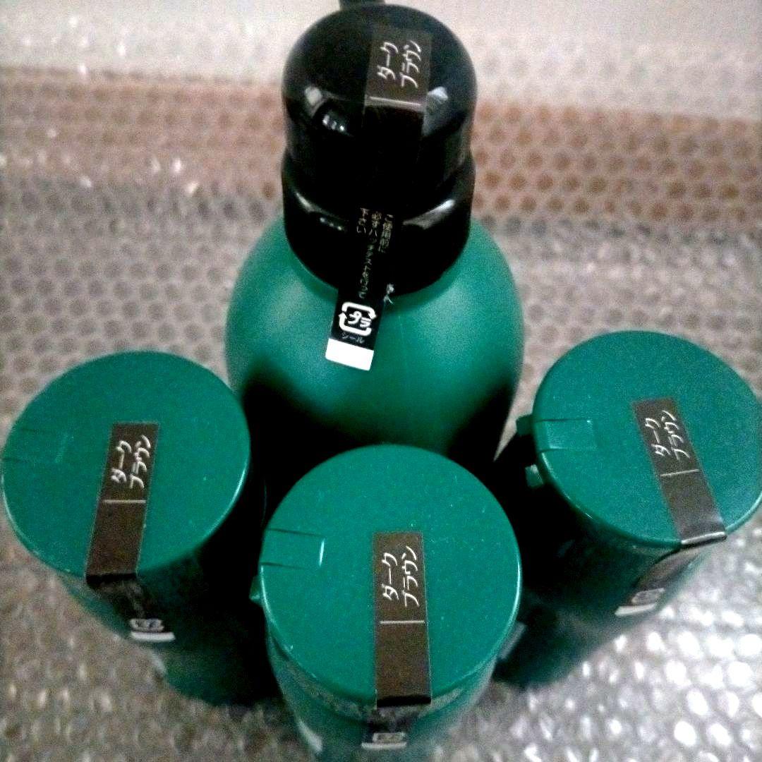 利尻トリートメント 3本＆ カラーシャンプー 500ml 1本 ダークブラウン