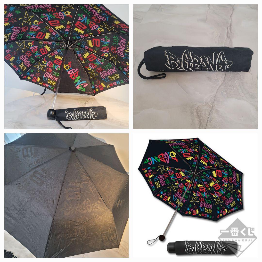 【希少】BIGBANG グッズまとめ売り①～⑱