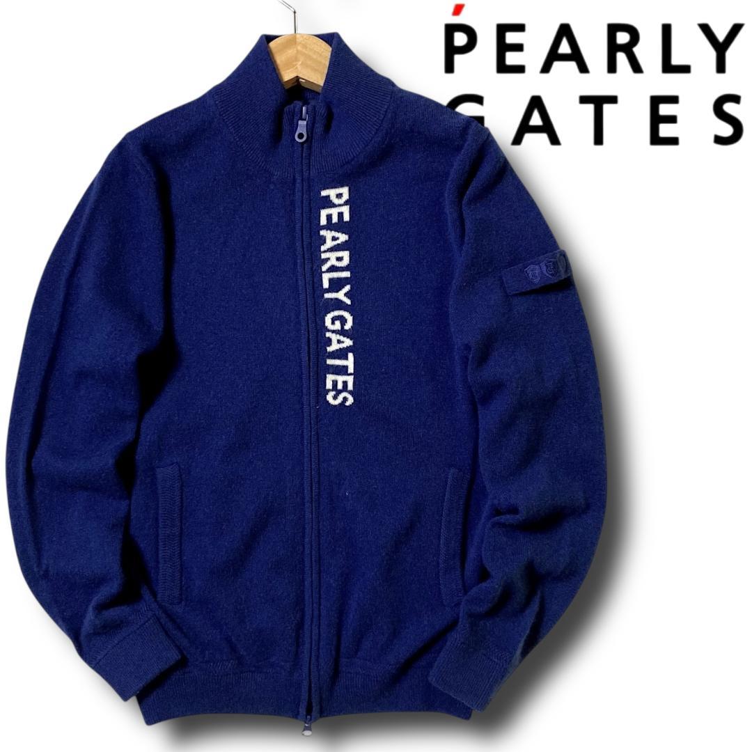1 パーリーゲイツ 定4.2万 カシミヤ100% ニットブルゾン セーター 紺