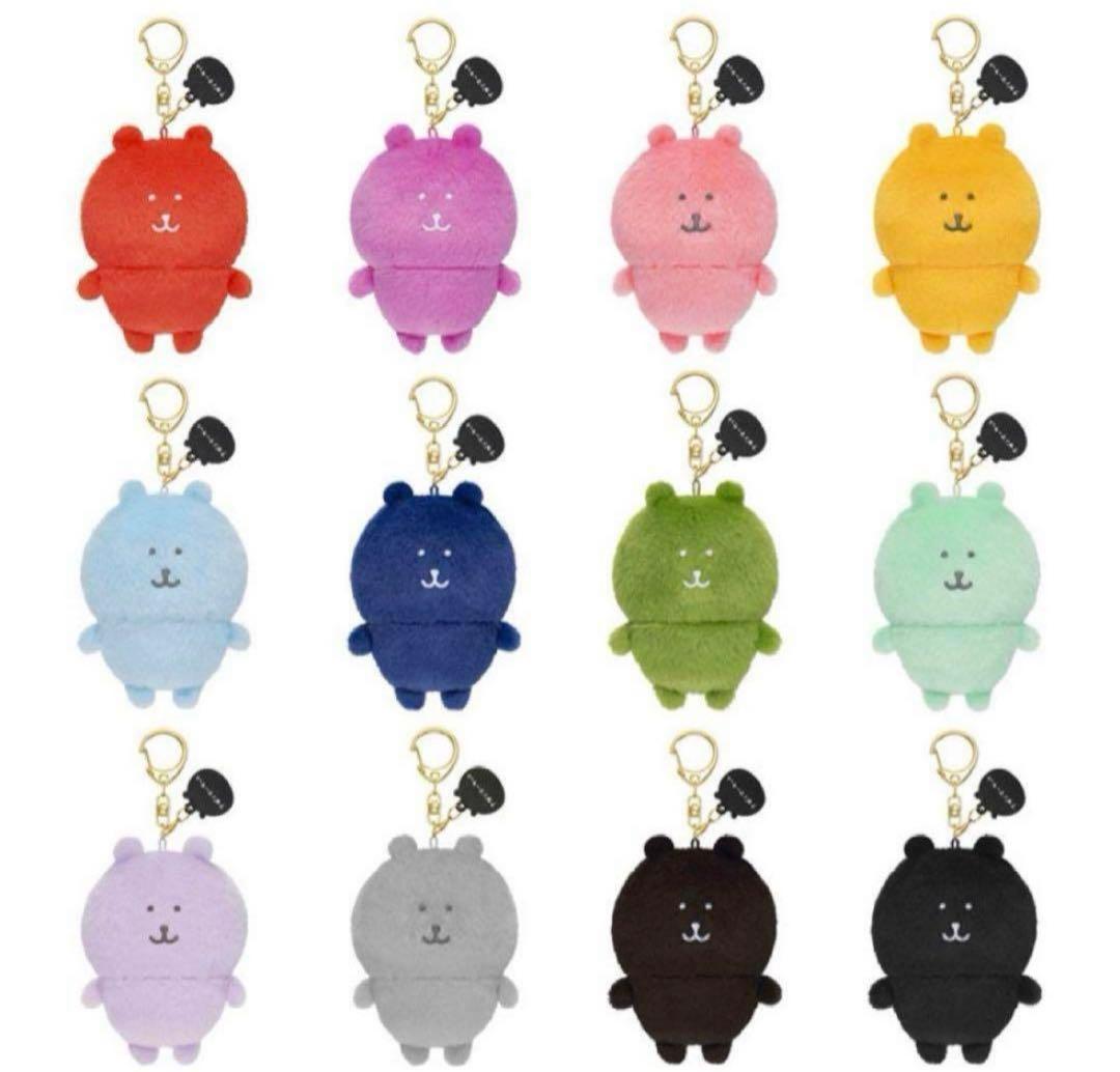 ナガノマーケット カラーなナガノのくまマスコット 全12種類 セット