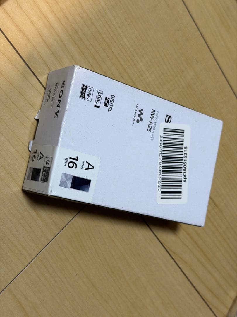 SONY Walkman NW-A25 新品未使用