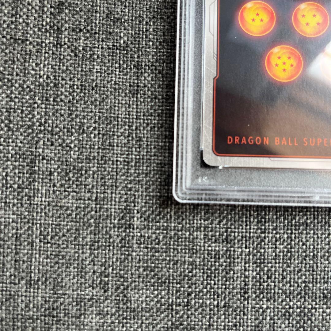 アルティメットバトル　シリアル　孫悟空　PSA10