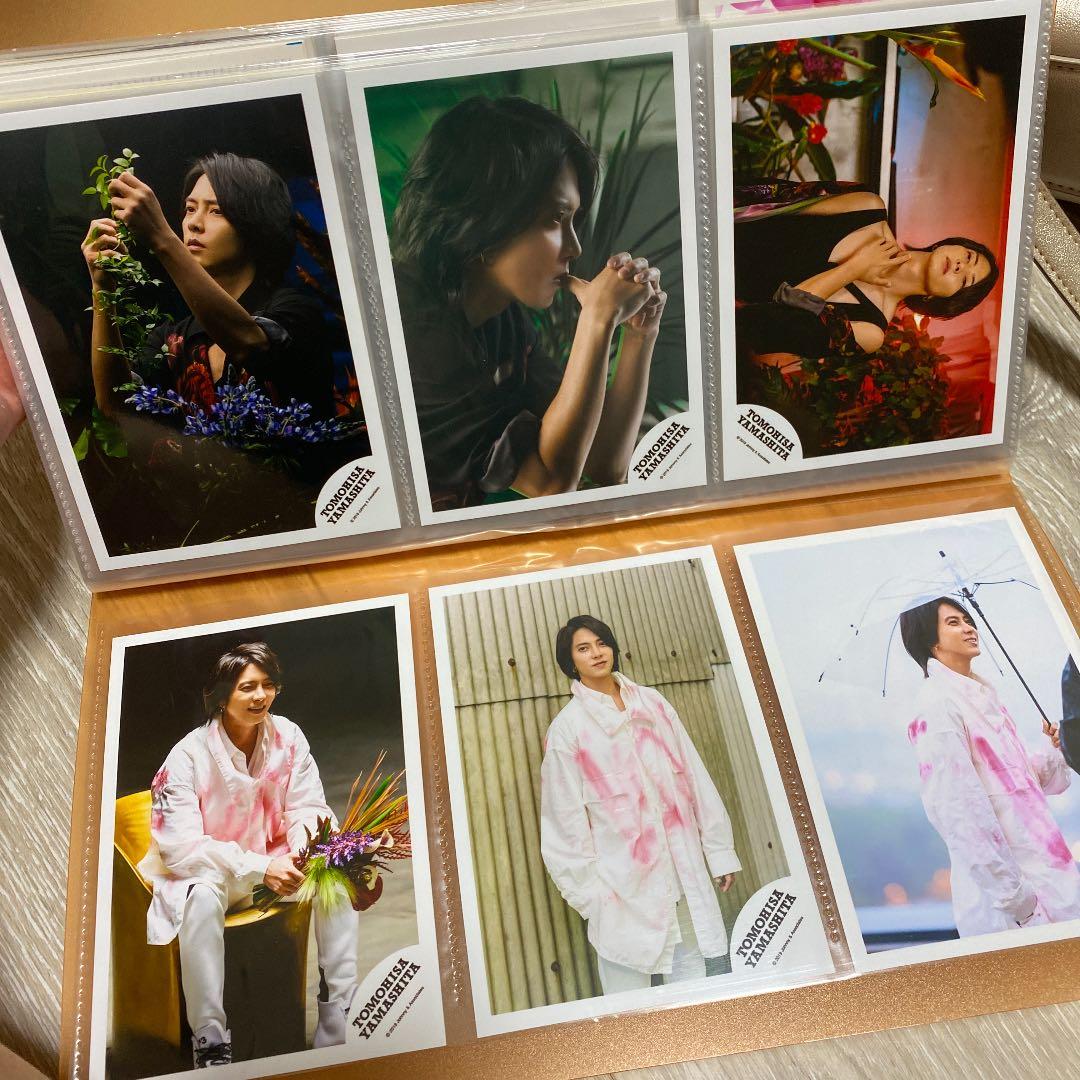 山下智久　公式写真200枚越え