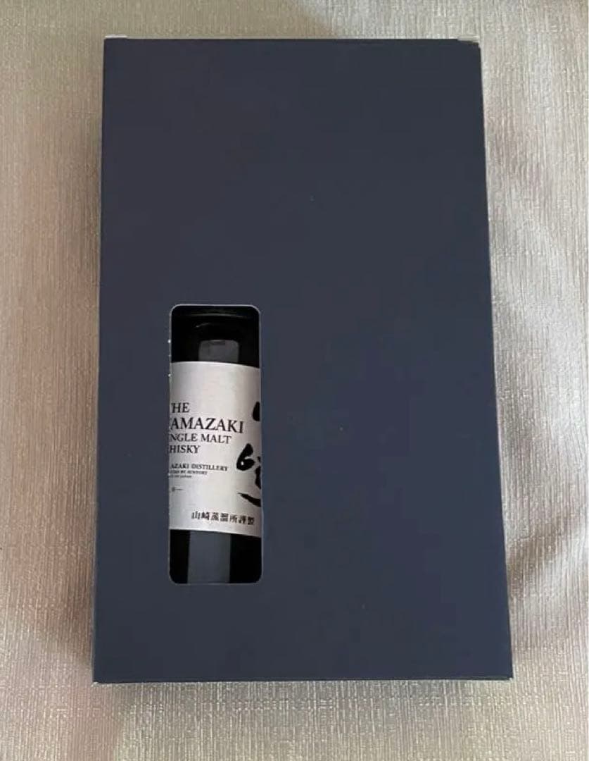 山崎 シングルモルトウイスキー 700ml 2本セット