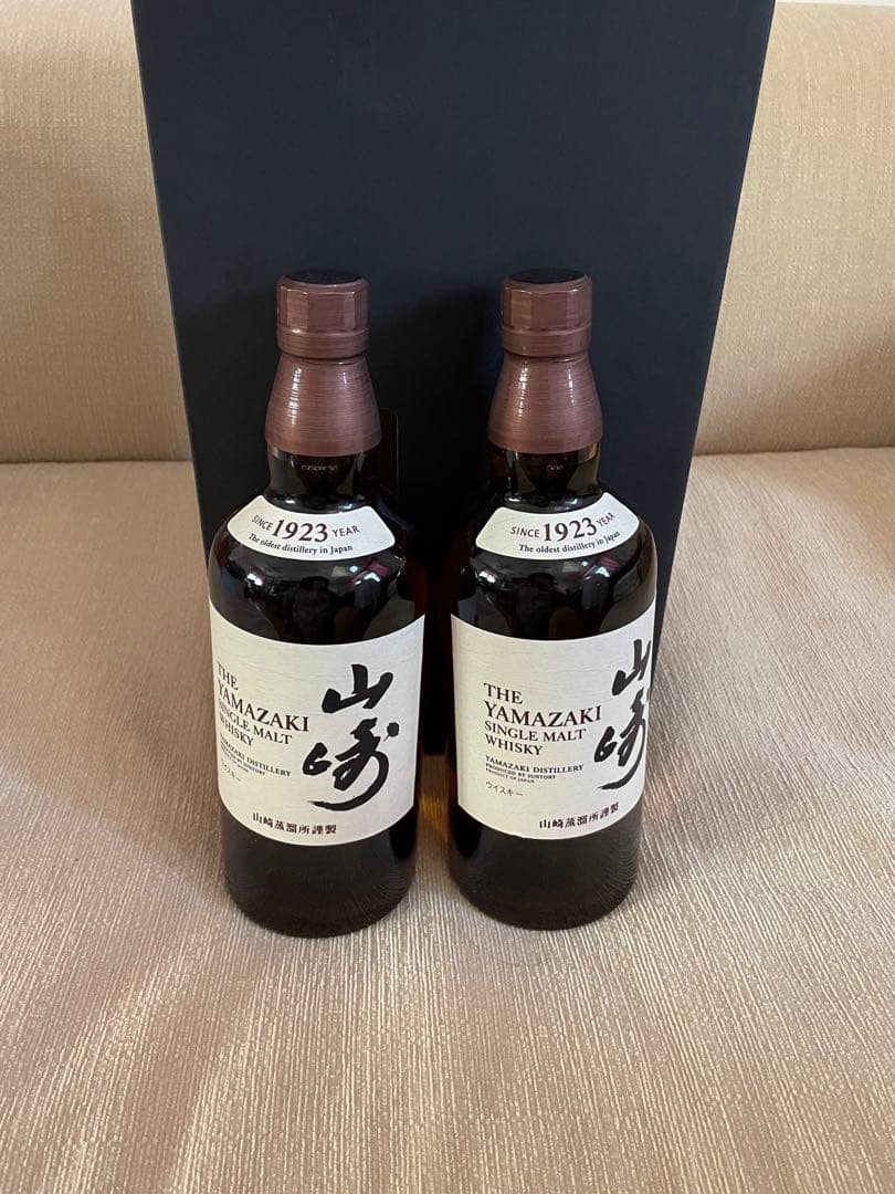 山崎 シングルモルトウイスキー 700ml 2本セット