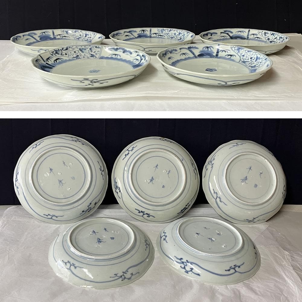 F1224 古伊万里 染付 六寸皿 5枚 木箱入り 大明年製 径18cm