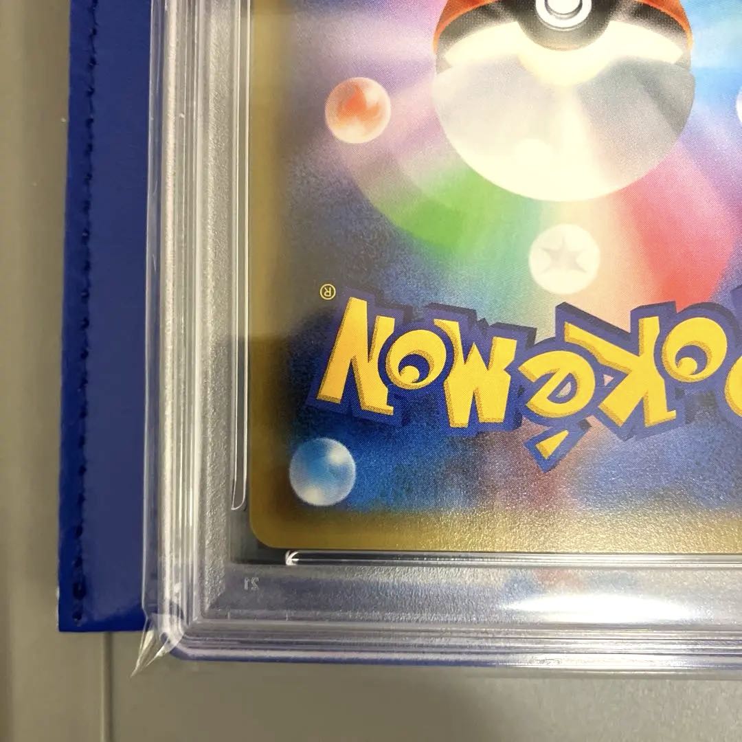 【PSA10】ニンフィアEX エラー版 ポケキュン ポケモンカード　おまけ付