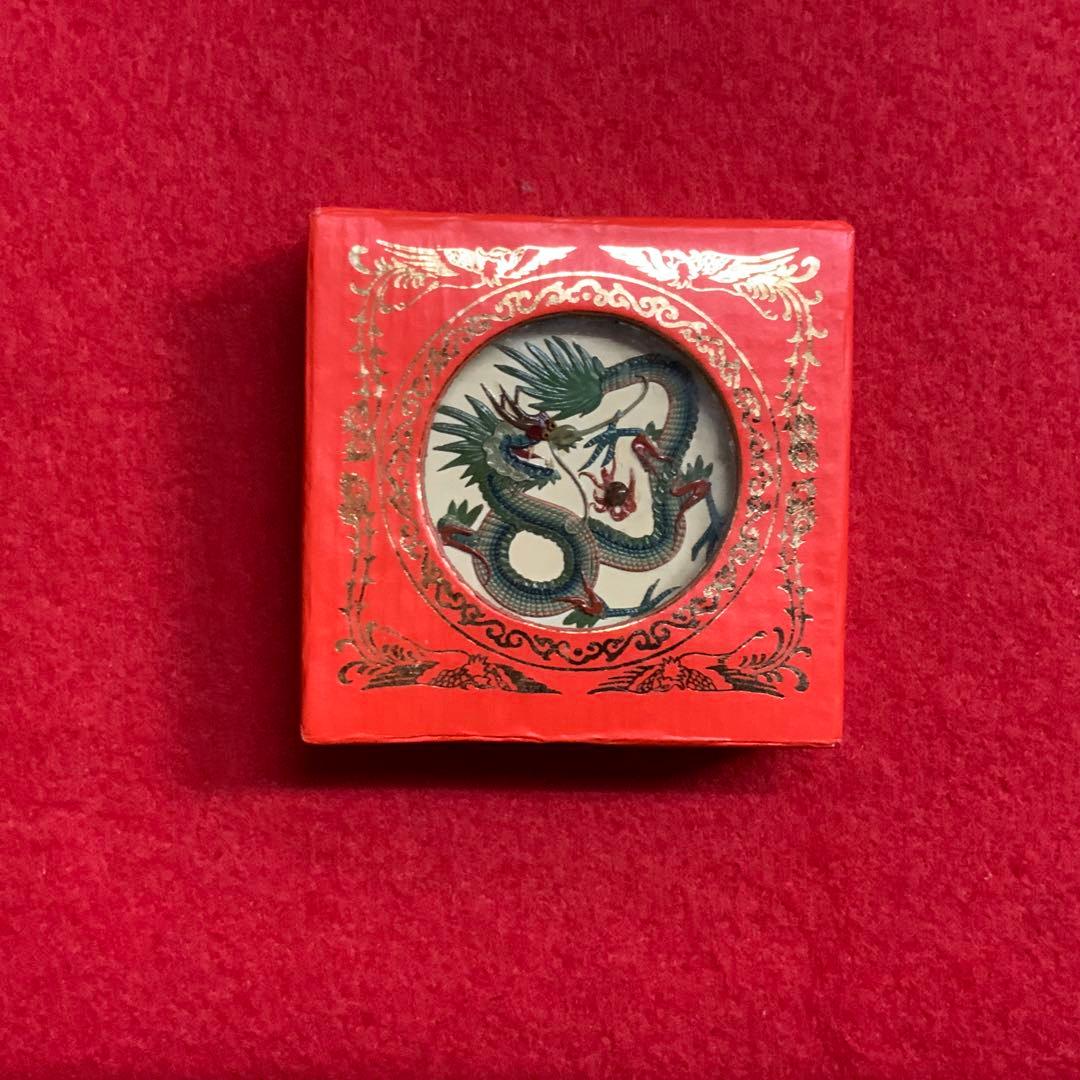 超貴重レア!1979年国際児童年記念【450元金貨中国】発売当時の専用ケース一式